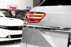 Volkswagen Atlas Cross Sport